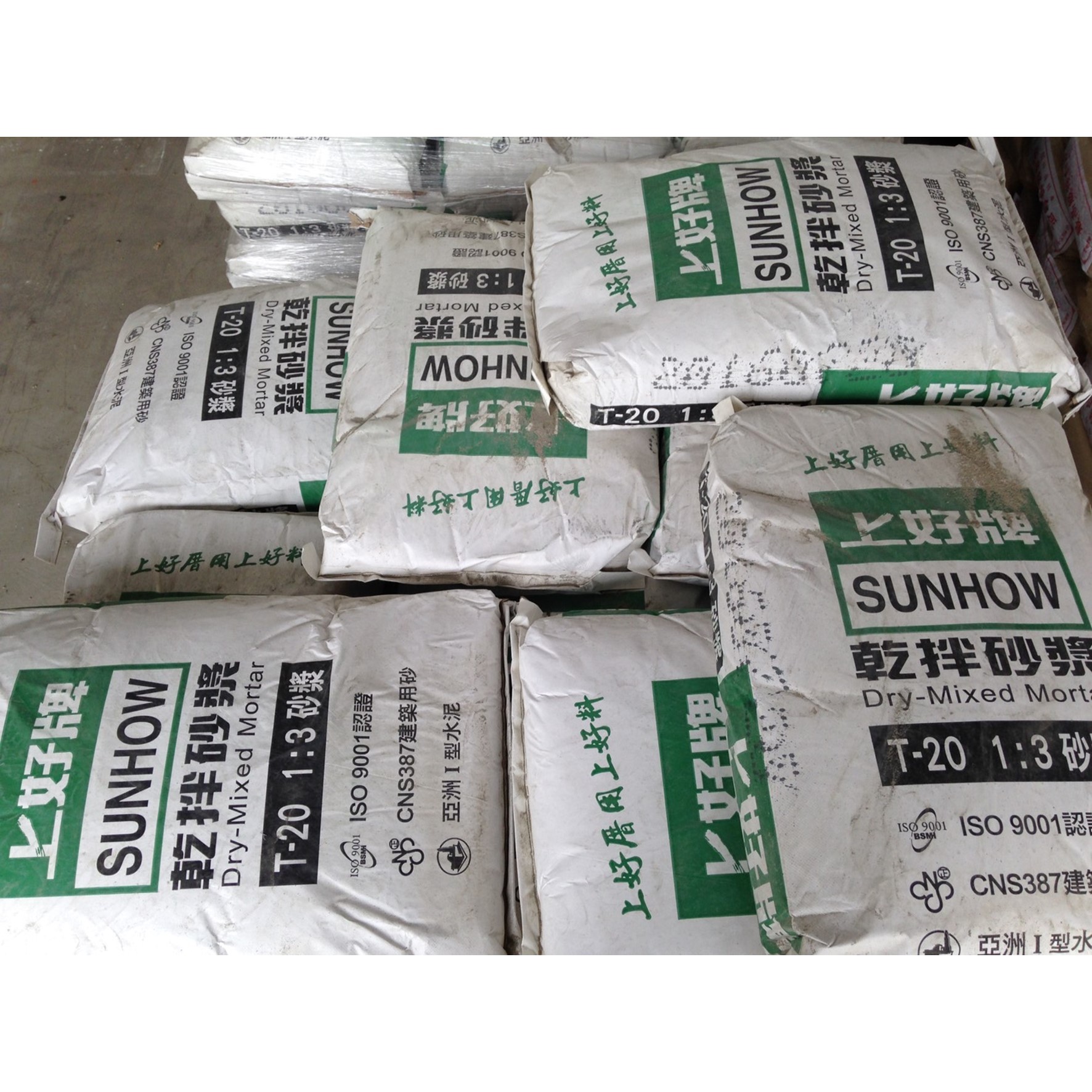 上好牌 T20乾拌砂漿