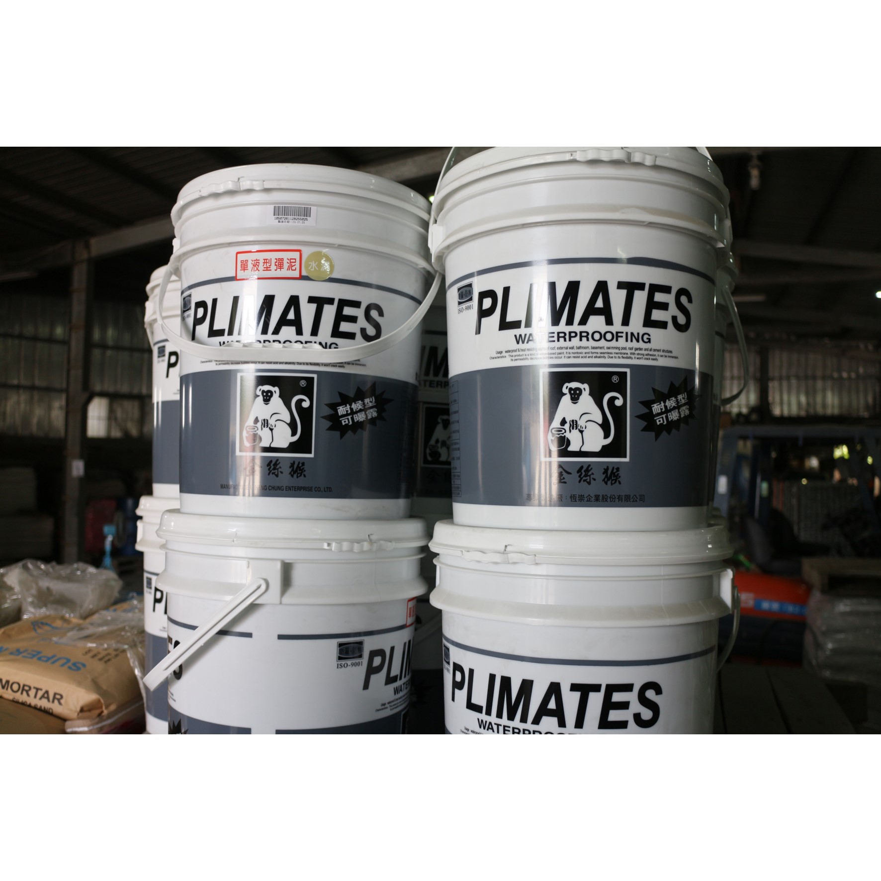 金絲猴 單液型彈泥