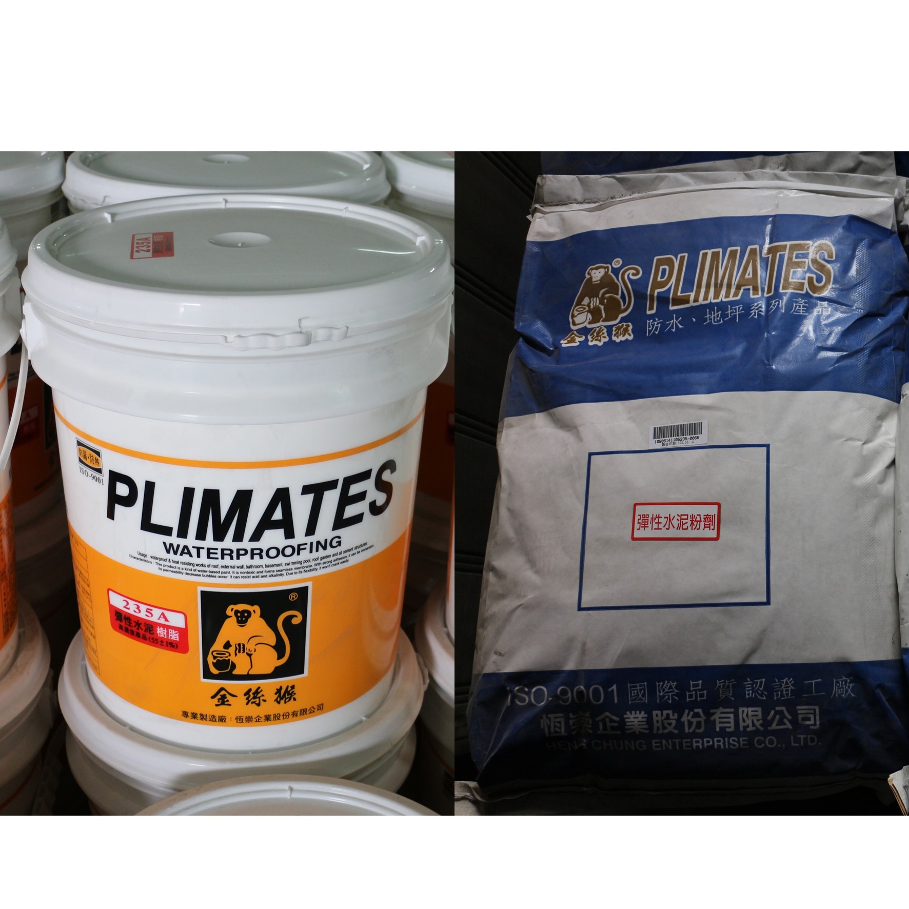 金絲猴 水性複合式乳膠泥