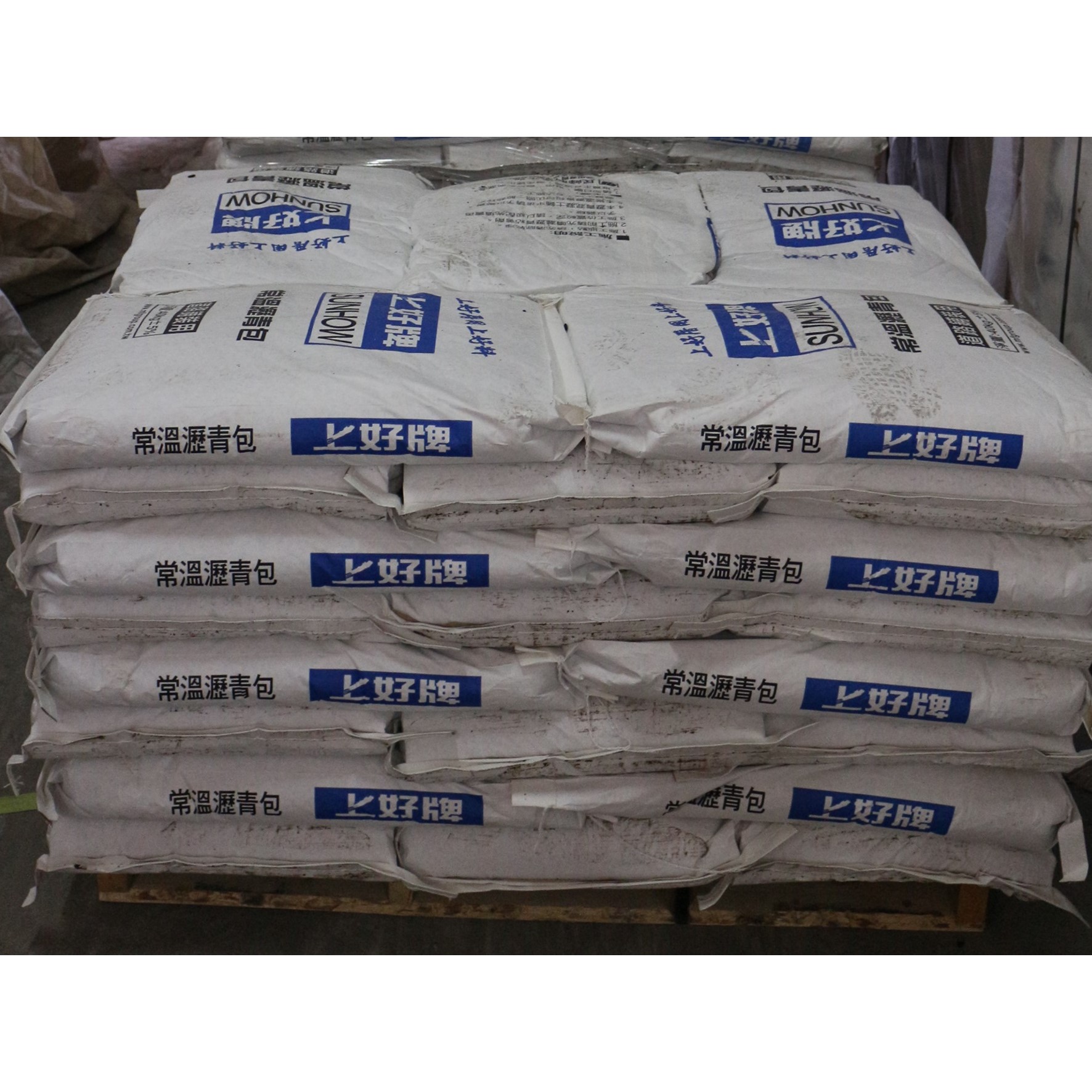 上好牌 常溫瀝青包